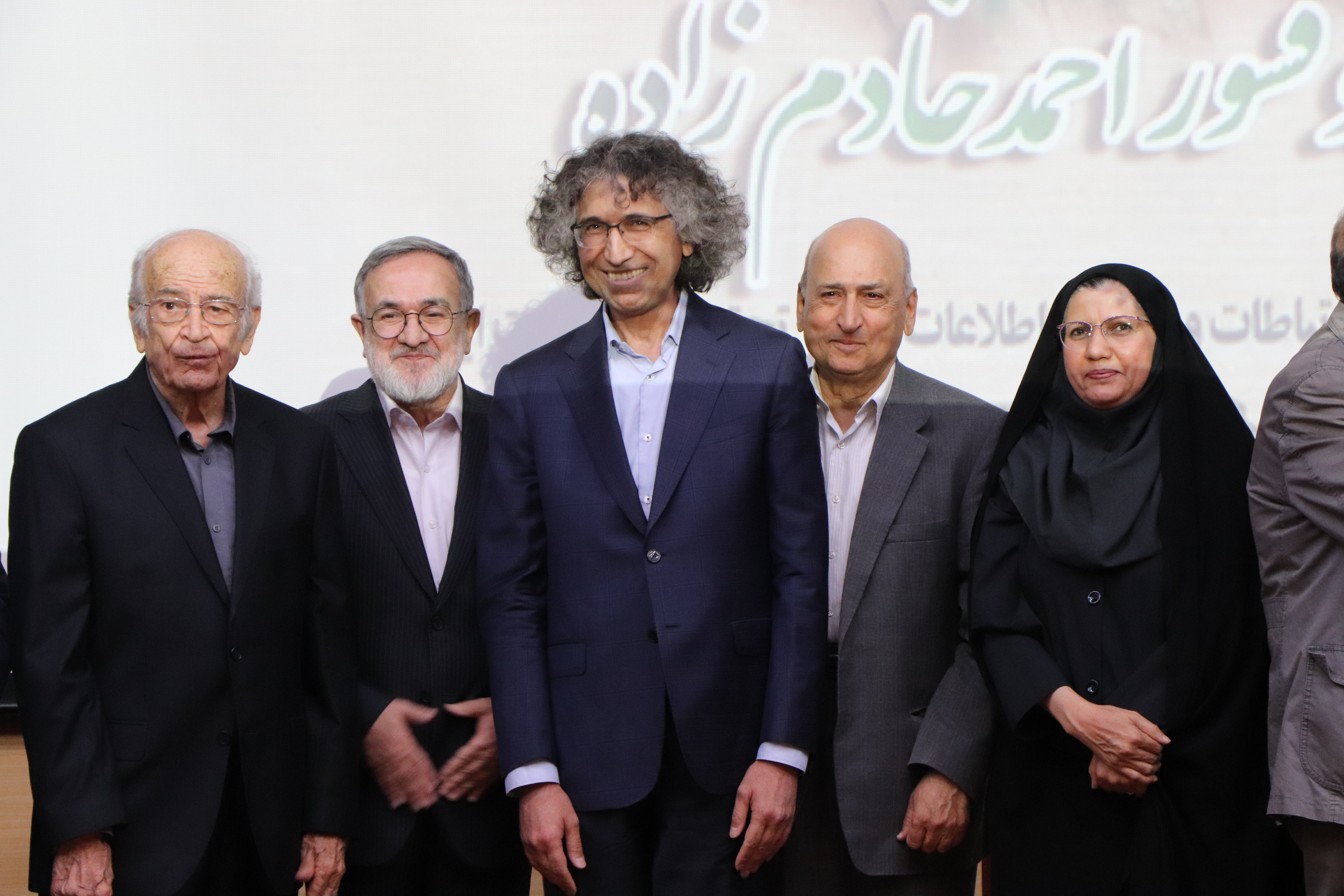 مراسم نکوداشت استاد پیشکسوت حوزه مخابرات و کامپیوتر پروفسور احمد خادم زاده